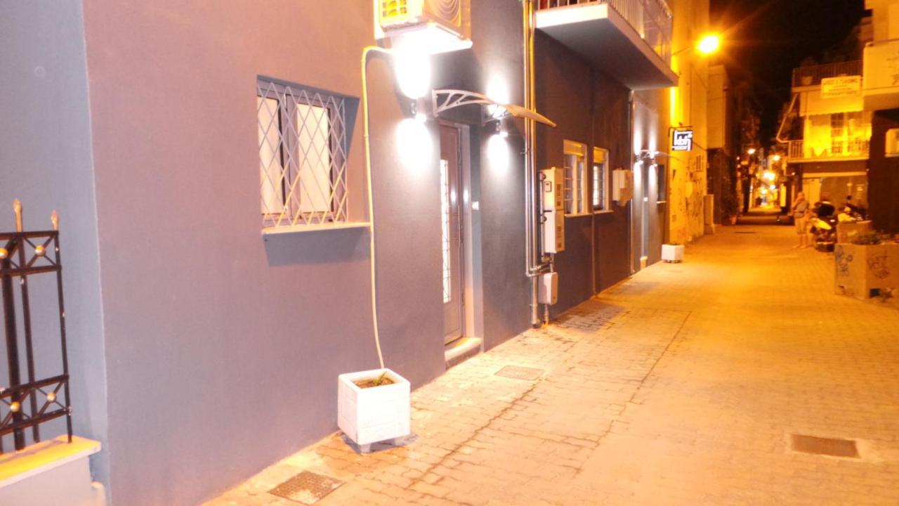 Katie'S Blue House Apartment Volos Exterior photo