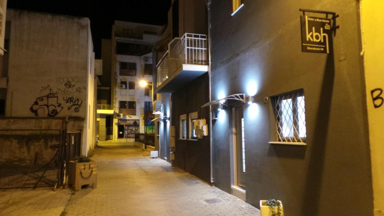 Katie'S Blue House Apartment Volos Exterior photo